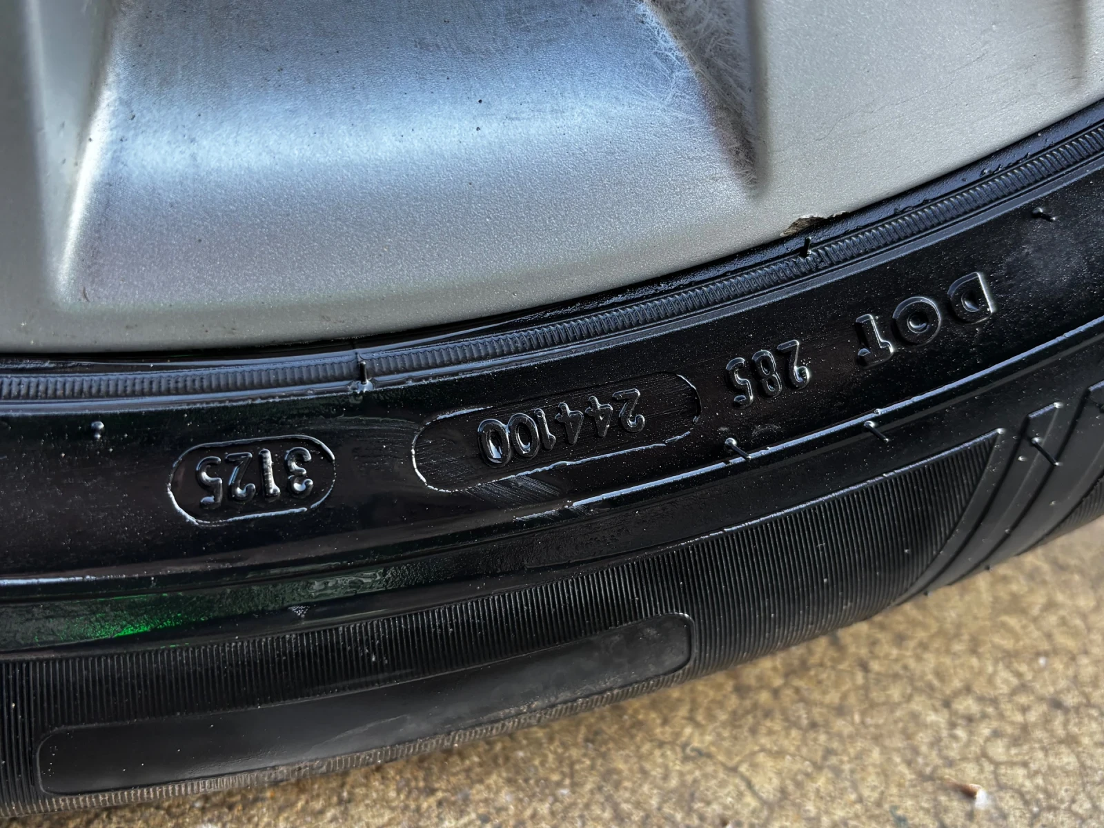 VW Tiguan | Mobile.bg � ����������� 13