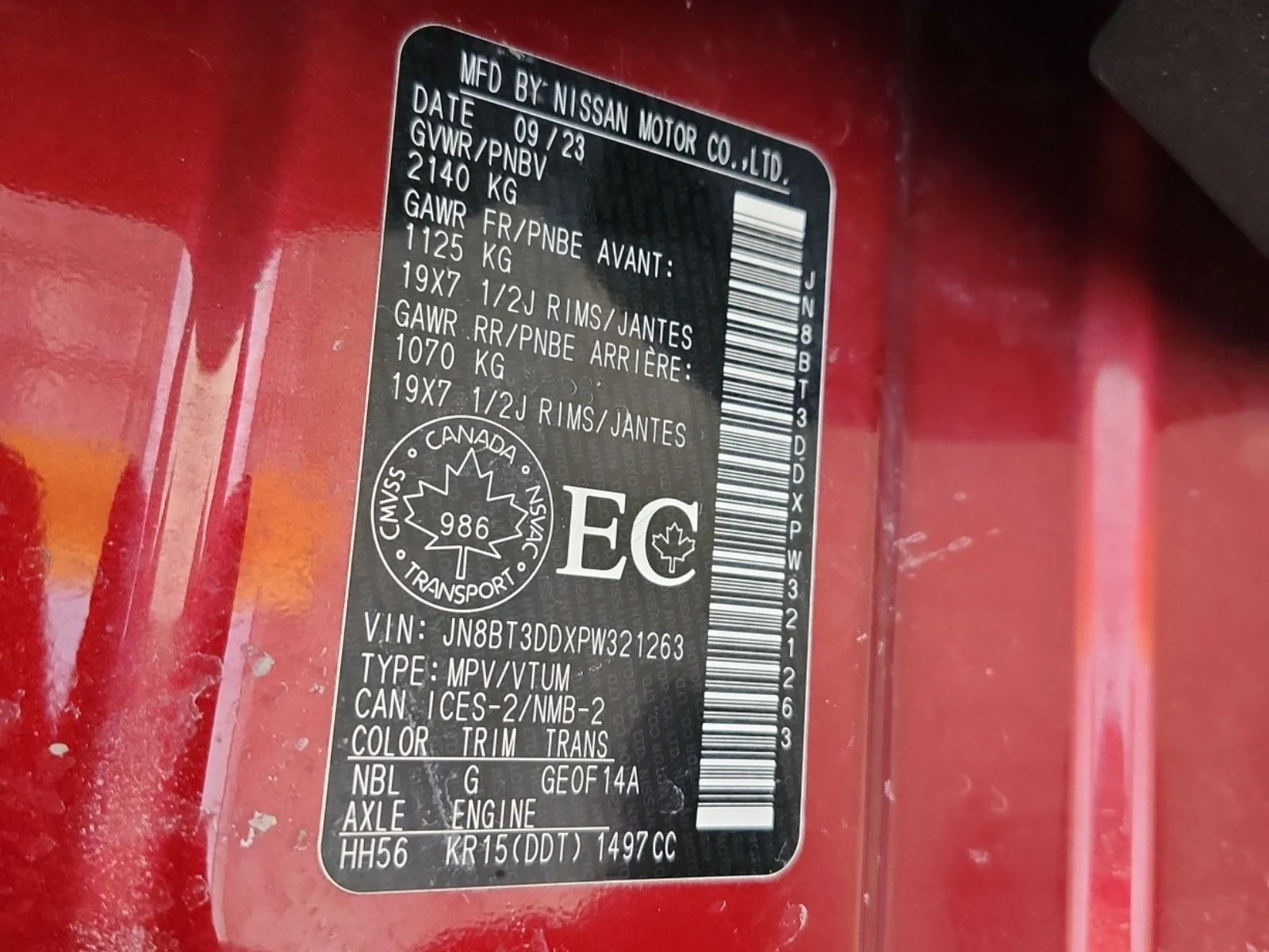 Nissan Rogue  PLATINUM /CARFAX/Кожа/Панорама/Нави, снимка 16 - Автомобили и джипове - 53714403