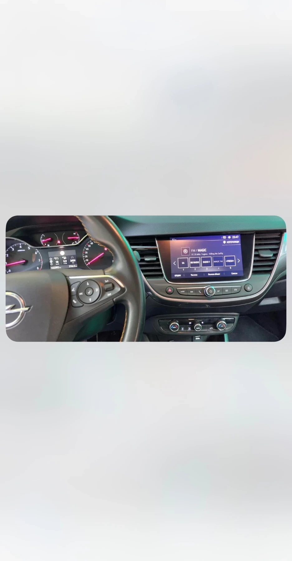 Opel Crossland X 1.2 Petrol, снимка 7 - Автомобили и джипове - 54383215