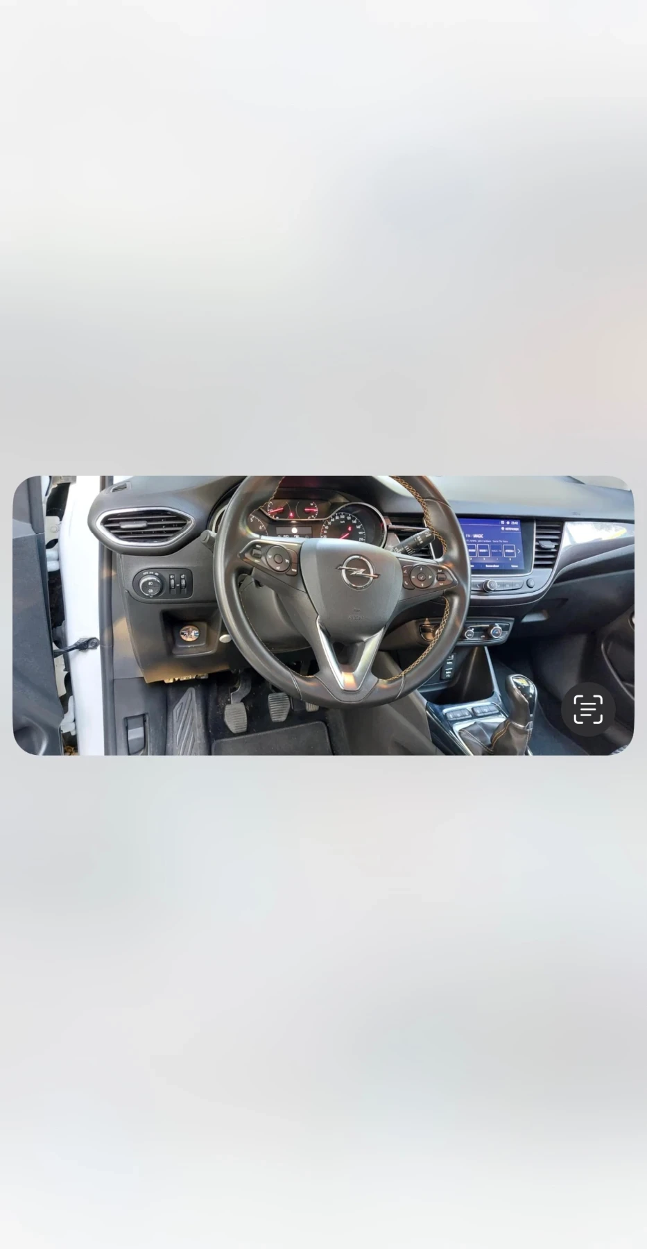 Opel Crossland X 1.2 Petrol, снимка 2 - Автомобили и джипове - 54383215