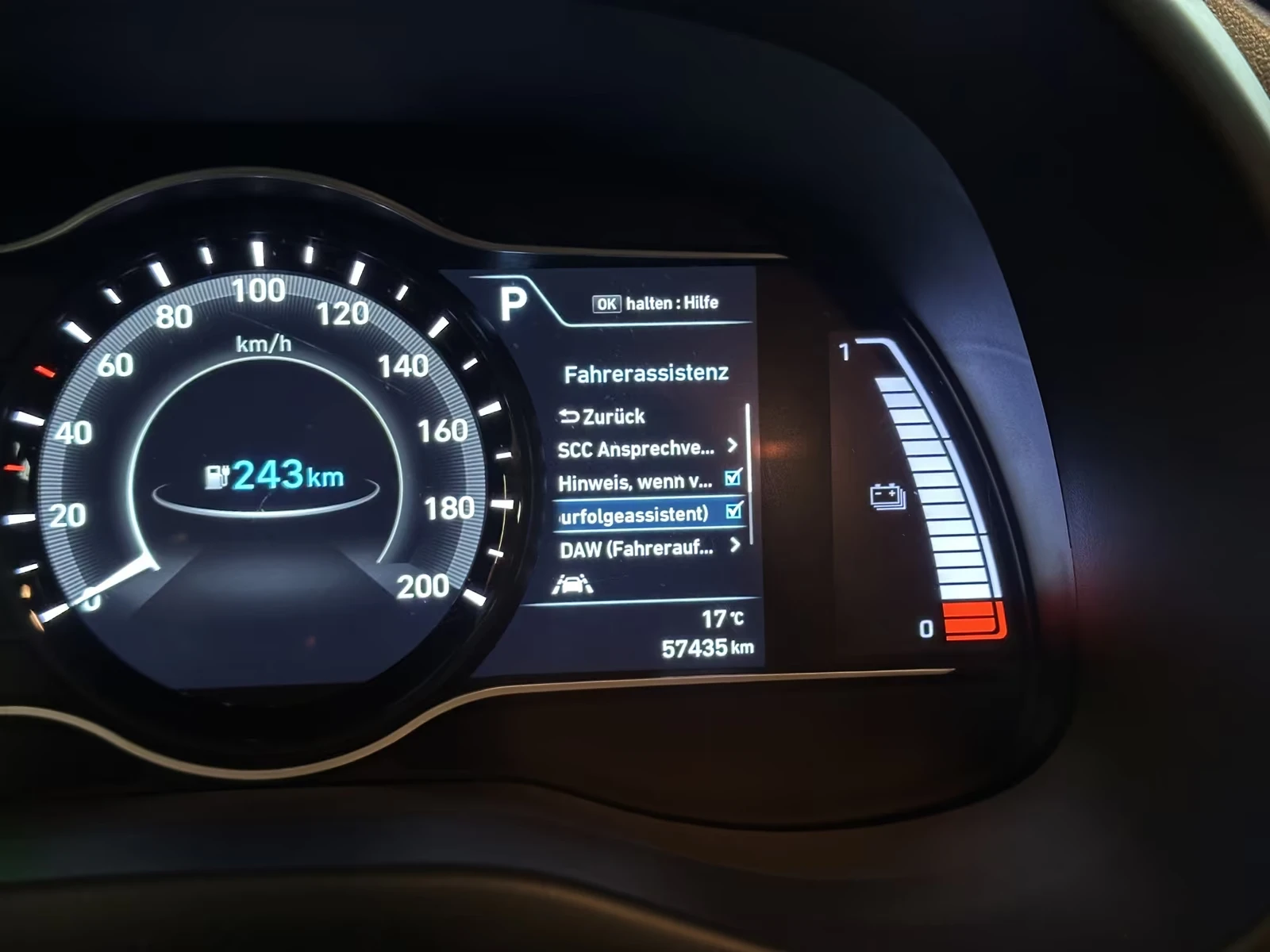 Hyundai Kona ELECTRIC STYLE| 57000км| 100%SOH| ТЕРМОПОМПА| CAM|, снимка 14 - Автомобили и джипове - 54760821