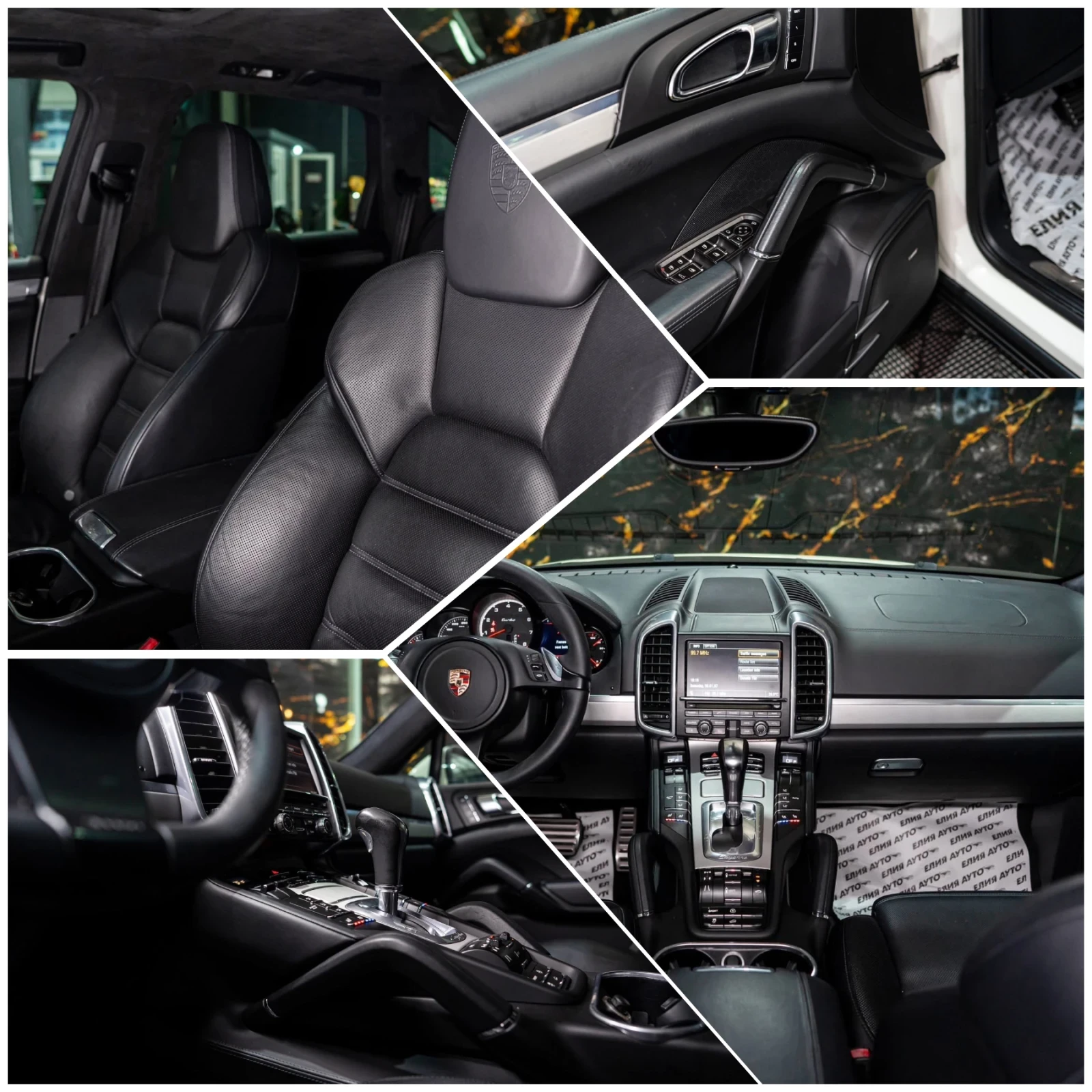 Porsche Cayenne 4.8 TURBO MEGA FULL LED NAVI BOSE ������ 100% | Mobile.bg � ����������� 16