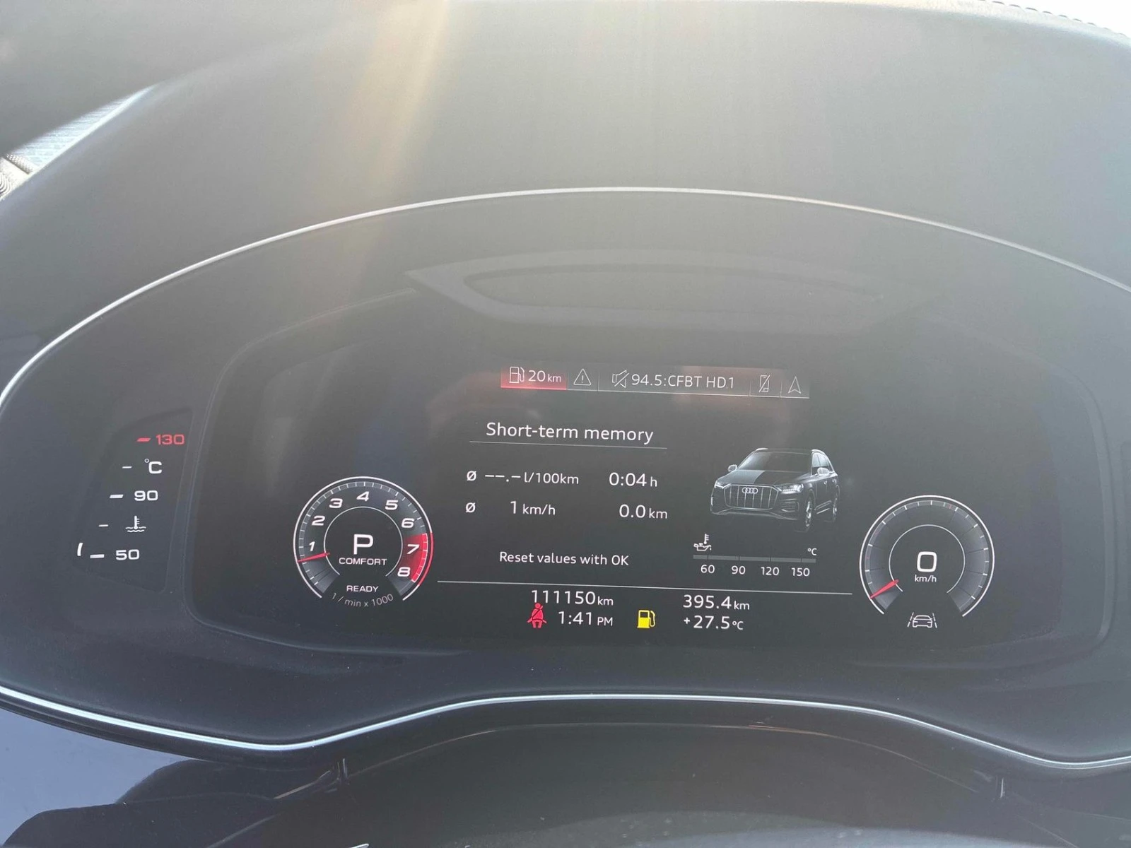 Audi Q7 TECHNIK S LINE ЦЕНА ДО БЪЛГАРИЯ АВТОКРЕДИТ, снимка 9 - Автомобили и джипове - 55663947