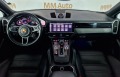 Porsche Cayenne Sport Chrono панорама Bose памет обдухване - [7] 