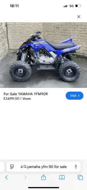 Yamaha Raptor | Mobile.bg    4