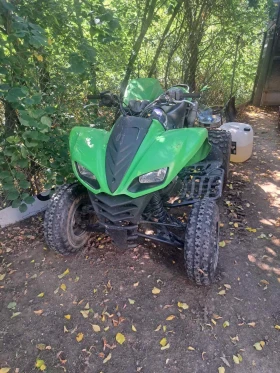 Kawasaki Kfx  - изображение 1