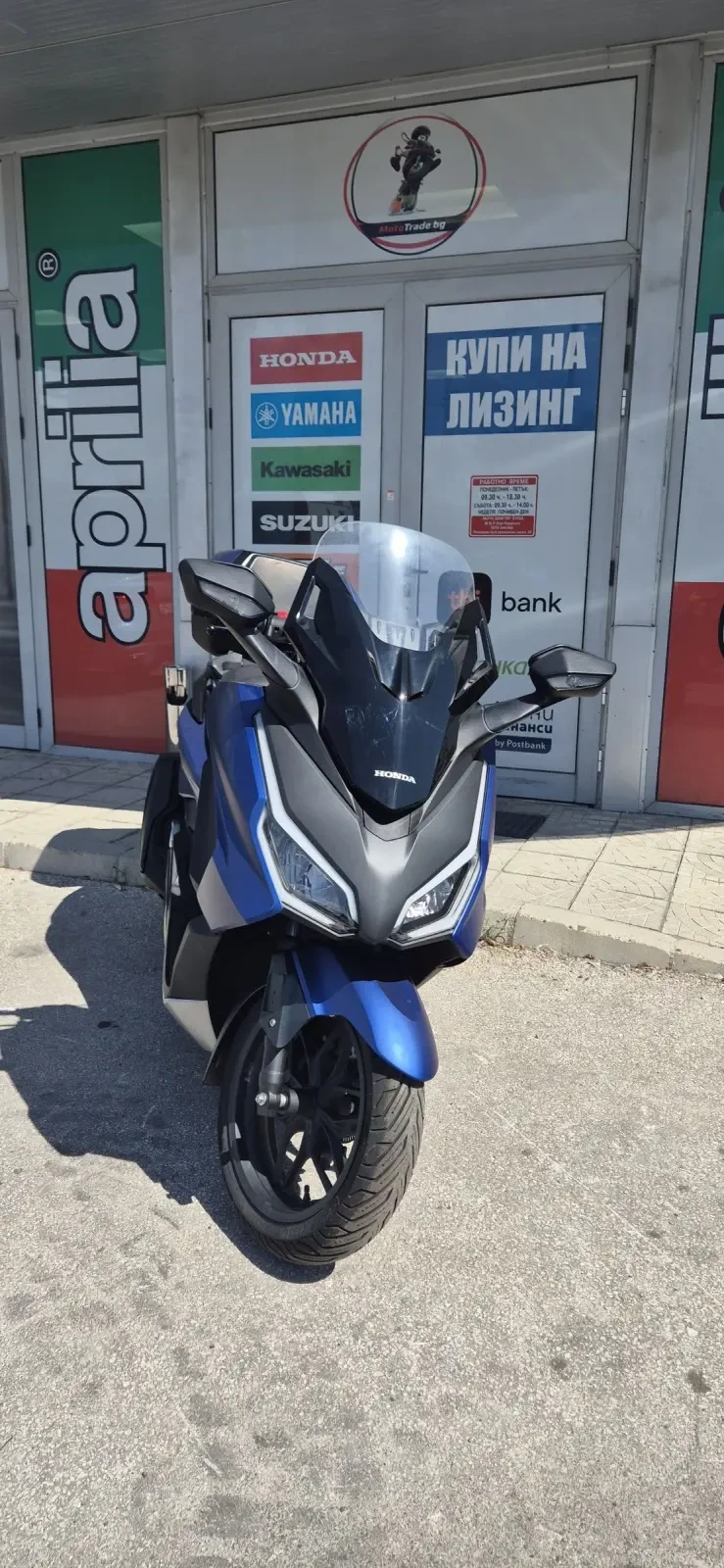 Honda Forza   Лизинг, Гаранция - изображение 2