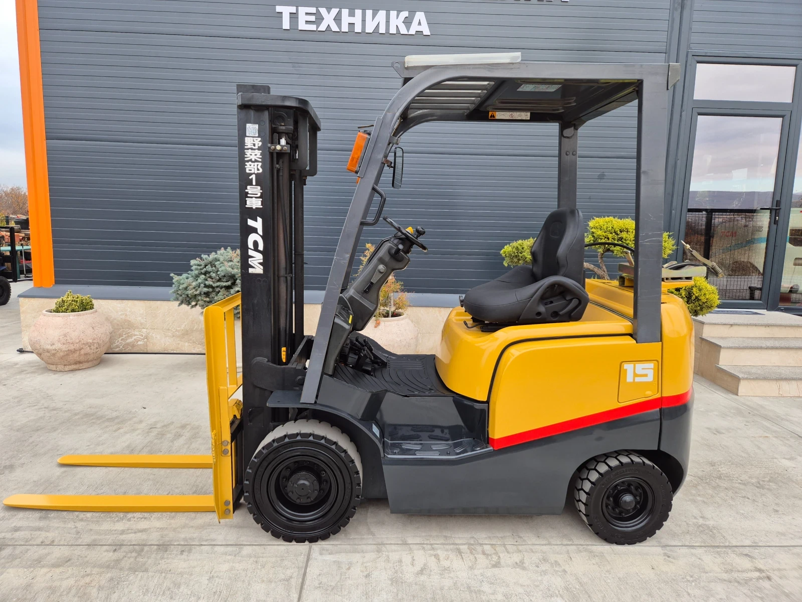  TCM  /  +  /  ! | Mobile.bg   2