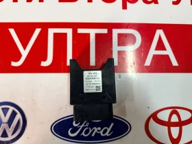 5Q0906093 Реле/модул горивна помпа VW AUDI SKODA SEAT  5Q0 906 093 