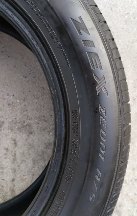 Гуми Всесезонни 225/60R18, снимка 5