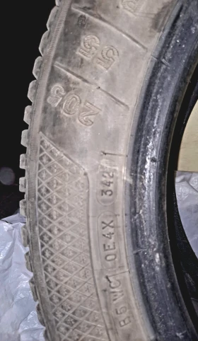  205/55R16 | Mobile.bg    3