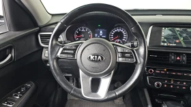 Kia K5 2.0LPI autogeorge.com, снимка 12
