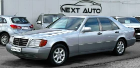 Mercedes-Benz S 420 4.2i 279HP LPG ШИБЕДАХ, снимка 1