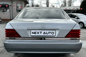 Mercedes-Benz S 420 4.2i 279HP LPG ШИБЕДАХ, снимка 6
