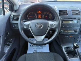 Toyota Avensis 2.0d4D ЛИЗИНГ БЕЗ ПЪРВОНАЧАЛНА ВНОСКА, снимка 9