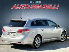 Toyota Avensis 2.0d4D ЛИЗИНГ БЕЗ ПЪРВОНАЧАЛНА ВНОСКА, снимка 6