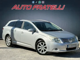 Toyota Avensis 2.0d4D ЛИЗИНГ БЕЗ ПЪРВОНАЧАЛНА ВНОСКА, снимка 1