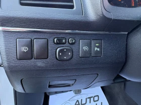 Toyota Avensis 2.0d4D ЛИЗИНГ БЕЗ ПЪРВОНАЧАЛНА ВНОСКА, снимка 13