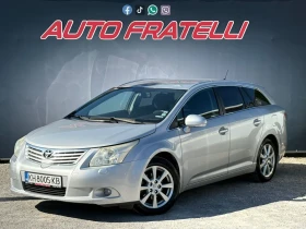 Toyota Avensis 2.0d4D ЛИЗИНГ БЕЗ ПЪРВОНАЧАЛНА ВНОСКА, снимка 3