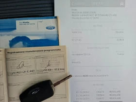 Ford Fiesta 1.4i* AUTOMATIC* TITANIUM* 36м. х 137EUR.* , снимка 16