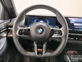 BMW 540 d xDrive M Sport Paket, снимка 7