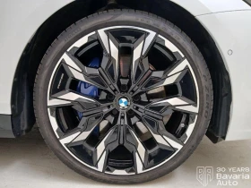 BMW 540 d xDrive M Sport Paket, снимка 17