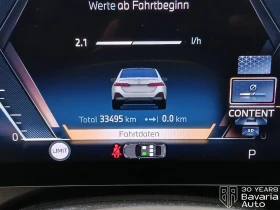 BMW 540 d xDrive M Sport Paket, снимка 10