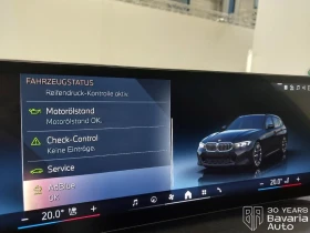 BMW 320 d Touring xDrive M Sport Paket, снимка 13