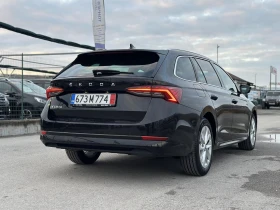 Skoda Octavia 2021 | 2.0 Avtomatic, снимка 5