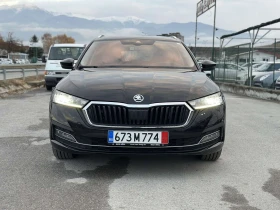 Skoda Octavia 2021 | 2.0 Avtomatic, снимка 3