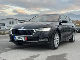 Skoda Octavia 2021 | 2.0 Avtomatic, снимка 1