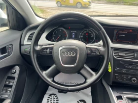 Audi A4 2.0/170 КС /4х4 ТОП* СОБСТВЕН ЛИЗИНГ - 13500 лв. - 66924932 15