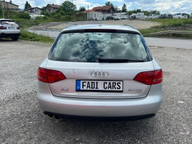 Audi A4 2.0/170 КС /4х4 ТОП* СОБСТВЕН ЛИЗИНГ - 13500 лв. - 66924932 8