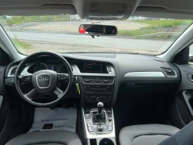 Audi A4 2.0/170 КС /4х4 ТОП* СОБСТВЕН ЛИЗИНГ - 13500 лв. - 66924932 14