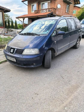 Обява за продажба на Seat Alhambra ~1 700 EUR - изображение 1