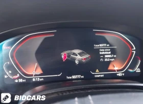 BMW 540 - 46800 лв. / 23928.46 € - 89332949 6