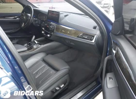 BMW 540 - 46800 лв. / 23928.46 € - 89332949 5