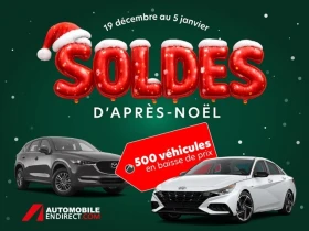 BMW 530 * 530i xDrive M Package Cuir Toit GPS Si?ges chauf - 37050 лв. / 18943.36 € - 35464656 4