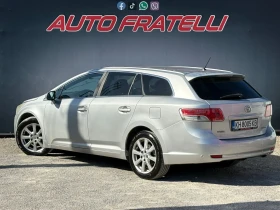 Toyota Avensis 2.0d4D ЛИЗИНГ БЕЗ ПЪРВОНАЧАЛНА ВНОСКА - 4900 € / 9583.57 лв. - 71855246 4