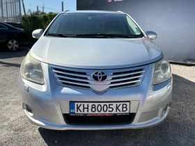 Toyota Avensis 2.0d4D ЛИЗИНГ БЕЗ ПЪРВОНАЧАЛНА ВНОСКА - 4900 € / 9583.57 лв. - 71855246 2