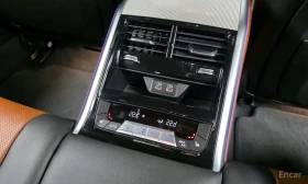 BMW 840 2020* B58* M-PK* HARMAN* PANO* HEAD-UP* КРАЙНА ЦЕН | Auto.bg — изображение 16