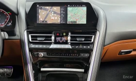 BMW 840 2020* B58* M-PK* HARMAN* PANO* HEAD-UP* КРАЙНА ЦЕН | Auto.bg — изображение 11