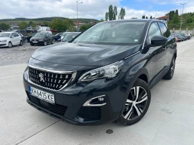 ����� �� �������� �� Peugeot 3008 1.5BLUEHDI!! 134.000!! Euro6D!!