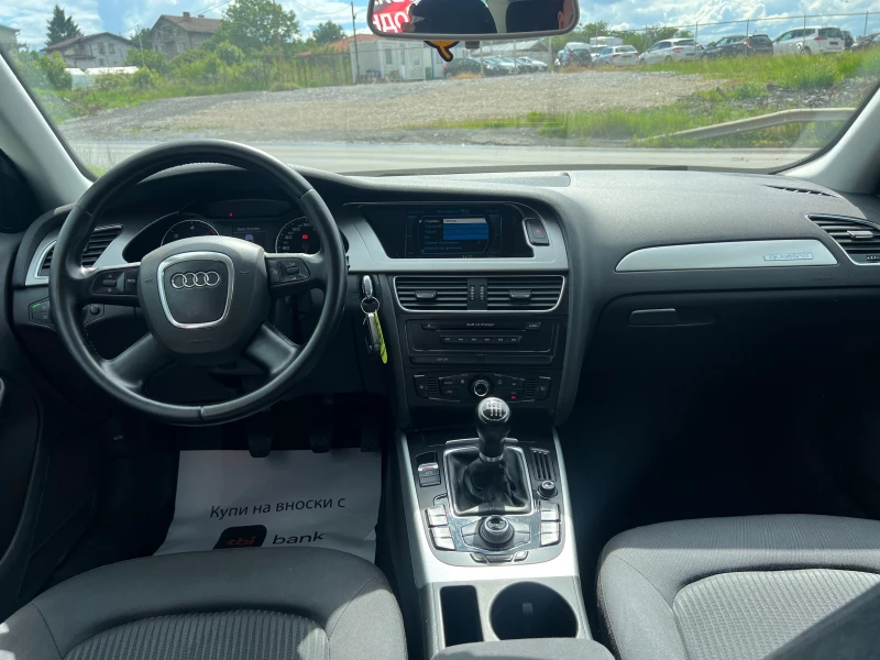 Audi A4  2.0/170 КС /4х4 ТОП* СОБСТВЕН ЛИЗИНГ, снимка 16 - Автомобили и джипове - 51503114