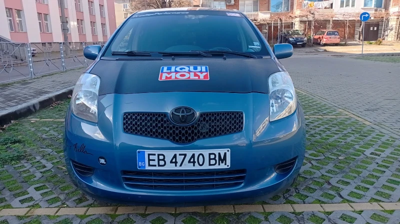 Toyota Yaris 1.3  