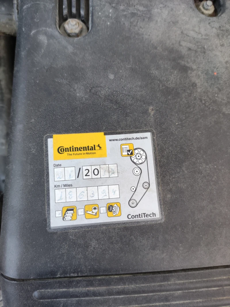 Lancia Ypsilon 1.2, снимка 13 - Автомобили и джипове - 52951035