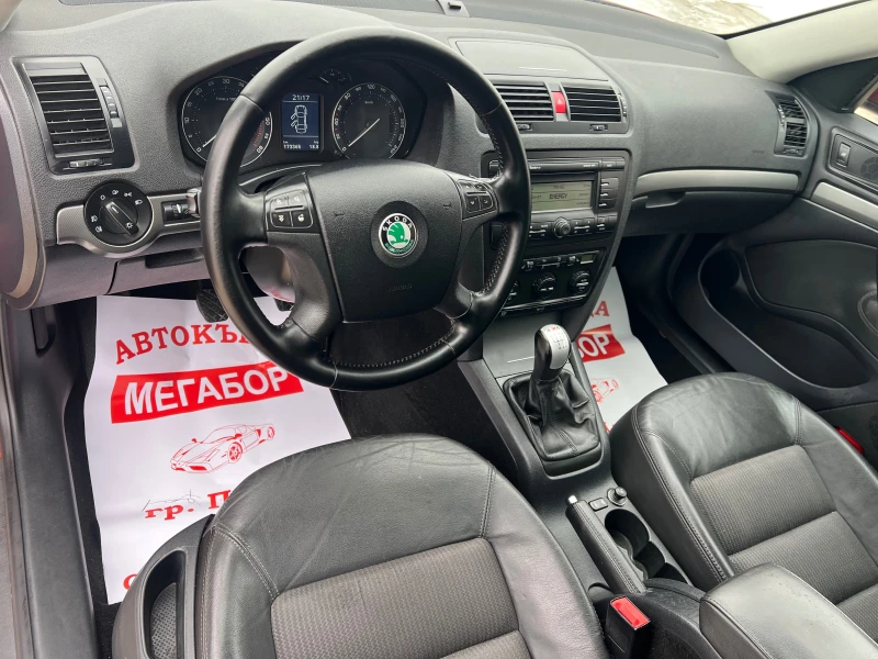 Skoda Octavia 1.9TDi/105p.s-4x4/Koja/Xenon!!!, снимка 9 - Автомобили и джипове - 53225170