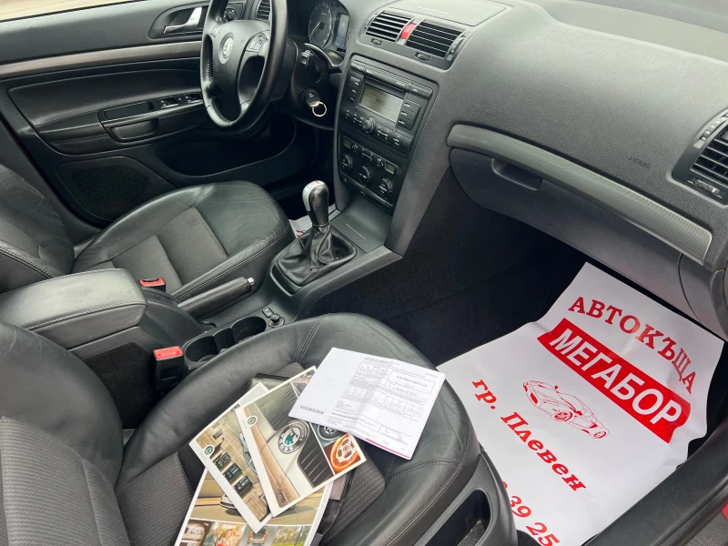 Skoda Octavia 1.9TDi/105p.s-4x4/Koja/Xenon!!!, снимка 14 - Автомобили и джипове - 53225170