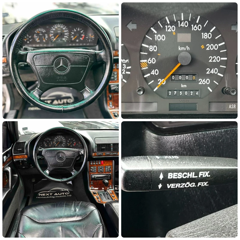 Mercedes-Benz S 420 4.2i 279HP LPG ШИБЕДАХ, снимка 13 - Автомобили и джипове - 53524303