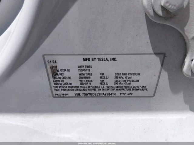 Tesla Model Y Long Range Dual motor 2024, снимка 9 - Автомобили и джипове - 55616336